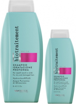 SHAMPOOING BIOTRAITEMENT HYDRATATION PROFONDE