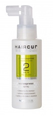 Vous aimerez aussi : Activateur de pousse - Lotion Hair Express